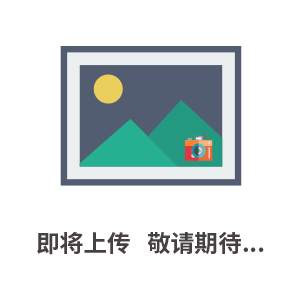 螺旋输送机